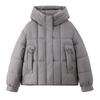 Large Size Fashion Temperament Hooded Down Cotton Clothes, New Women's Clothing Casual Loose Cotton-padded Jacket In Winter