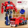 One Step Deformation Robot Transformation Car Toy Action Figure Model Kid Puzzle Toy Anime Robot Model Deformation Car