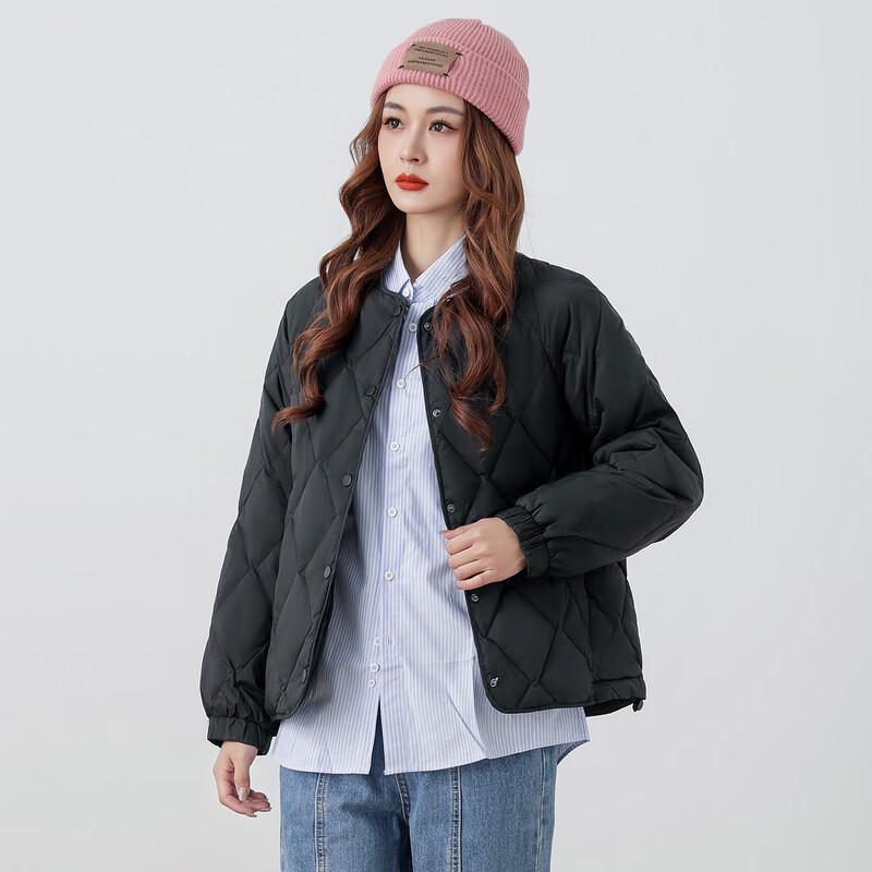 Maillard Style Women's Collarless Short Down Jacket