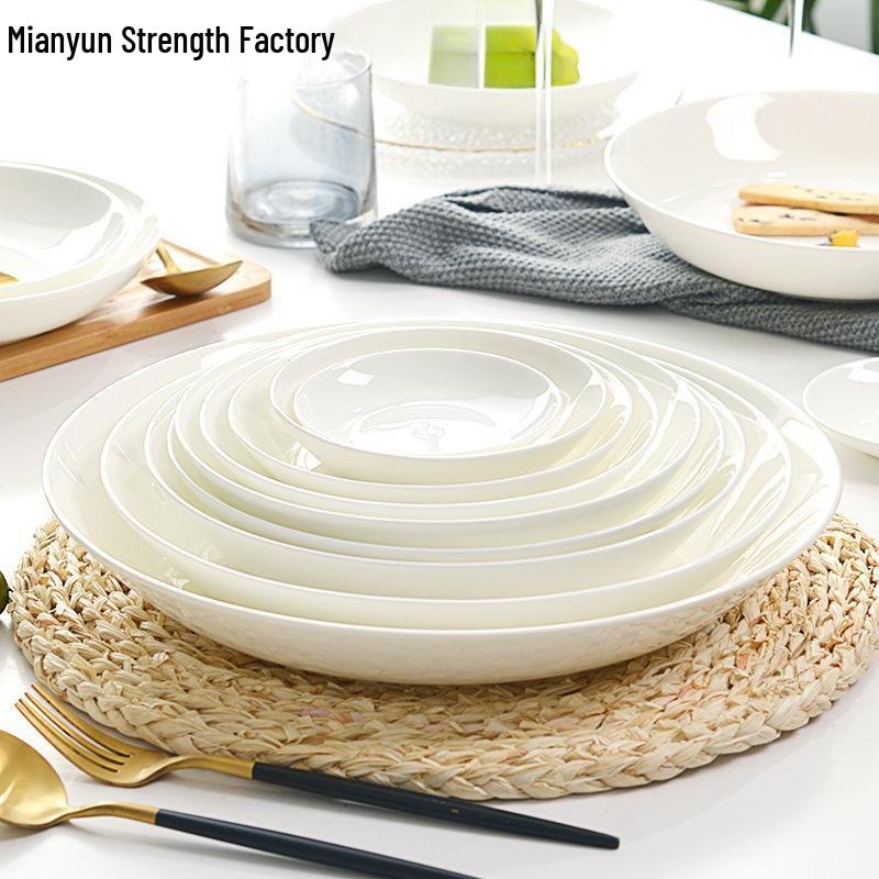 6-piece White Porcelain Deep Dinner Plate Set, 6-inch