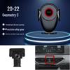 Gravity Car Phone Holder for Geometry A/A PRO/C/E/Vision X3PRO/EX3 Navigation