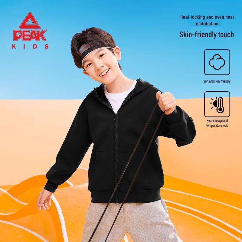 Peak Kids' Fleece Lined Hooded Tracksuit Set