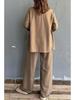 2024 Women's Fashion Casual Cardigan & Wide-Leg Pants Set