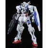 RG Gundam Astraea parts set for Gundam Exia Bandai 1/144 (Premium limited)