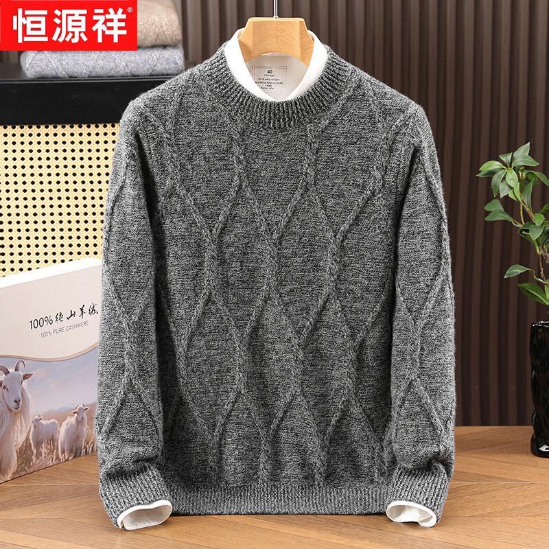 Hengyuanxiang Men's 100% Cashmere Mock Neck Loose Fit Pullover Sweater