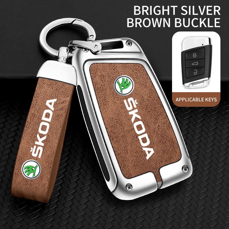 AAAAO1 New Advanced Fashion Alloy Leather Car Remote Key Case Protector Cover Shell Fob Holder For Skoda Superb A5 7 Kodiaq Auto Superb