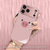 Cute Pink Pig Pattern Metallic Tempered Glass Phone Case For iPhone 17 16 15 14 13 12 11 Pro Max 15 Plus 17 Air 17E Cover