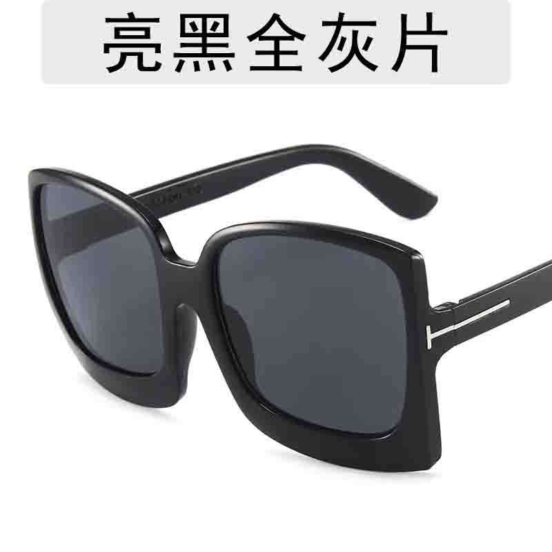 

New Oversized Square Sunglasses Women Designer Fashion UV400 Sun Glasses Outdoor Driving Gafas De Sol As shown in the figu
