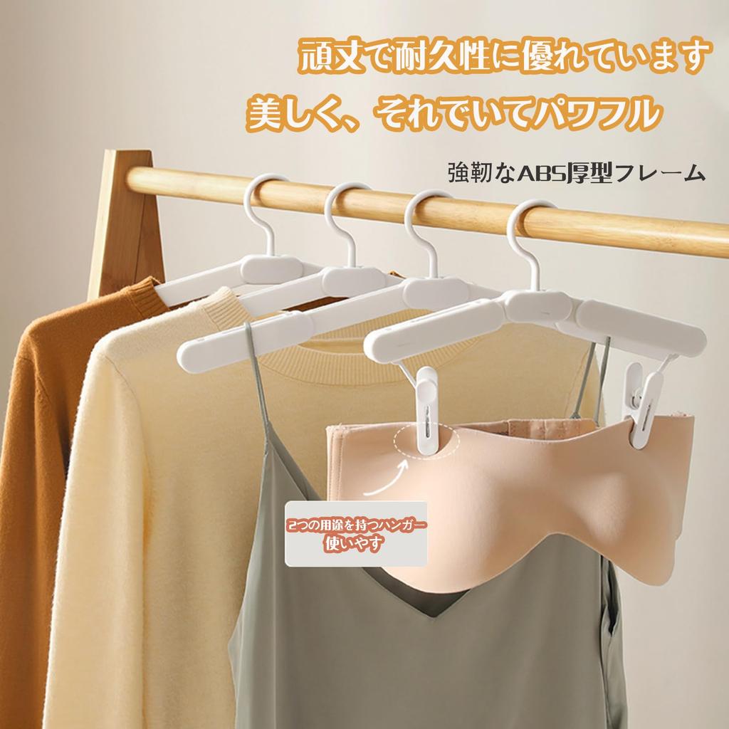 FUYUERO 2025 Folding Travel with Travel Clothes Drying Travel Convenient for Overseas Business Outdoor and Smaller Than a Pack of 4 Ultra-Compact