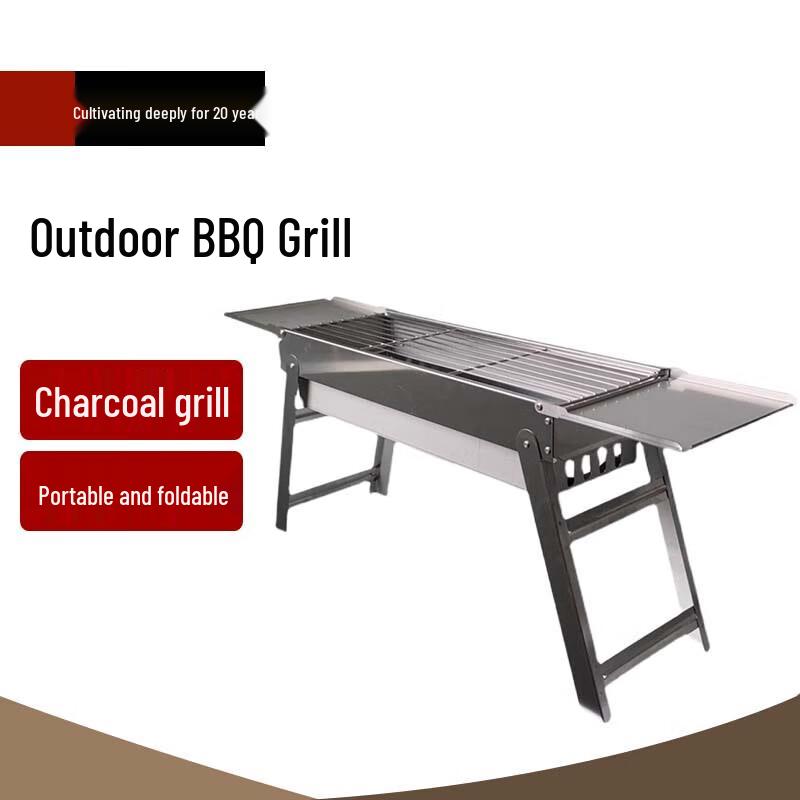 Beifu Stainless Steel Charcoal BBQ Grill