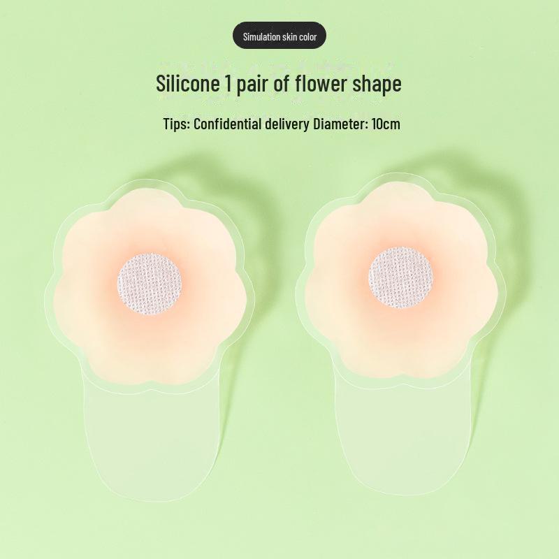Silicone Lift Breast Stickers for Wedding Dresses - Invisible, Anti-Exposure, Summer Nipple Covers