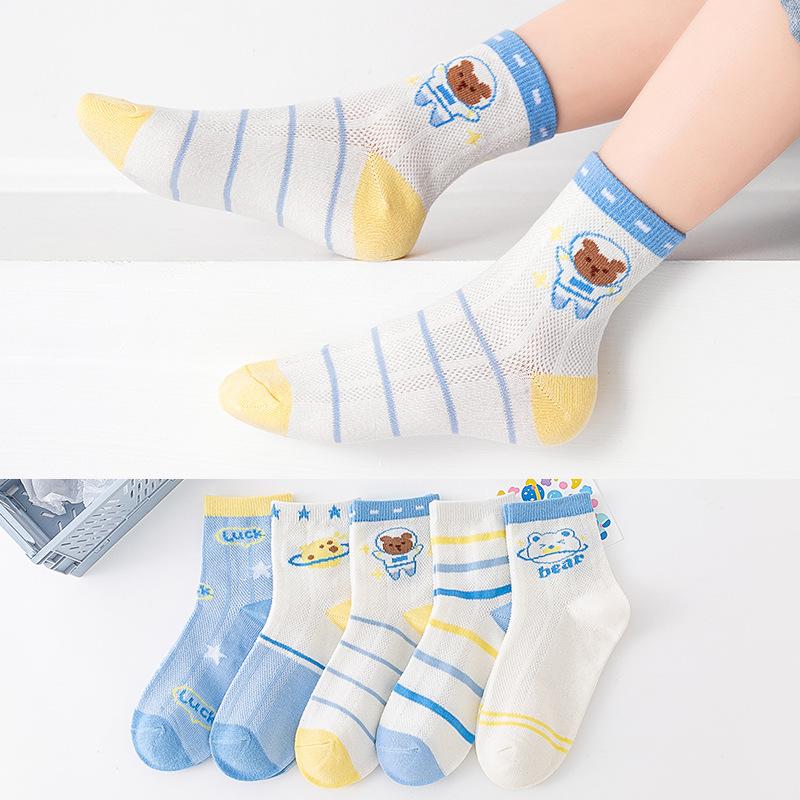 

5 пар детских носков весна-лето для мальчиков и девочек сетчатые дышащие тонкие мягкие милые носки детские носки 9Y-13Y