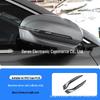 BYD Yuan Plus Smart Driving Original Color Rearview Mirror Anti-collision & Body Anti-scratch Decorative Strip