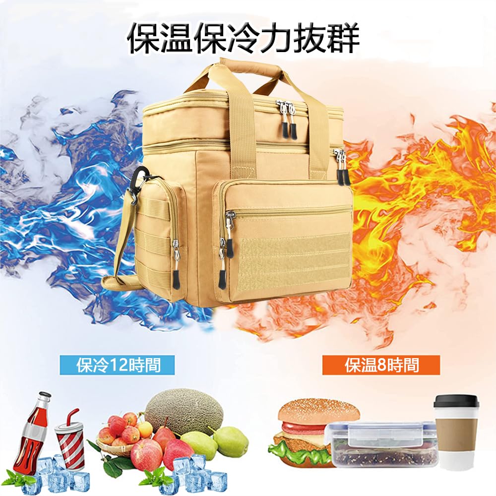 EIING Insulated Lunch Bag with Two Liters Compact and Lightweight Soft Cooler with Adjustable Shoulder Strap and MOLLE and Easy Perfect for Outdoor