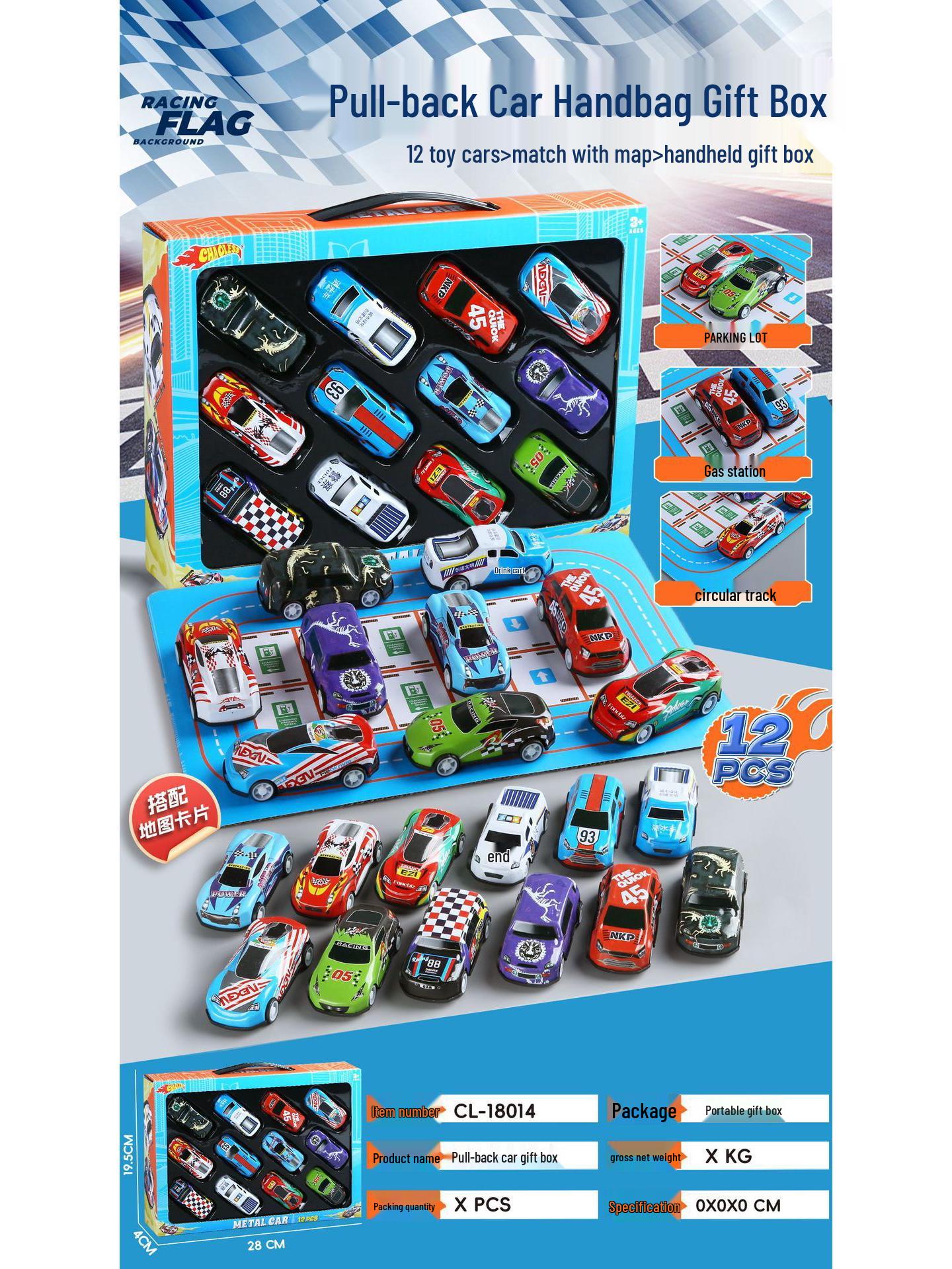 

Детский подарочный набор инерционных машинок из сплава