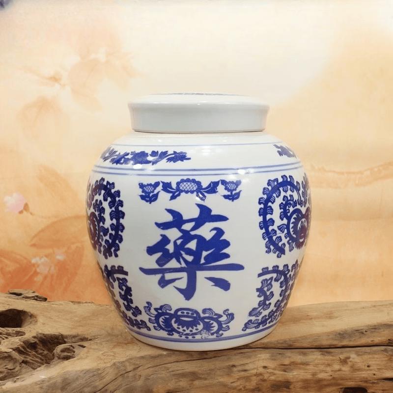 

Antique Ceramic Storage Jar with Traditional Medicine Character, 5L