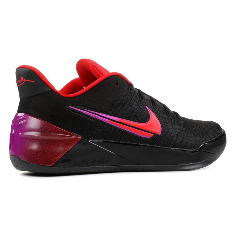 Nike Kobe AD. Premi l'interruttore 852425-004