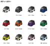 MKJP Honda N-Box Custom JF3 Key Chain, Base: Black, yellow