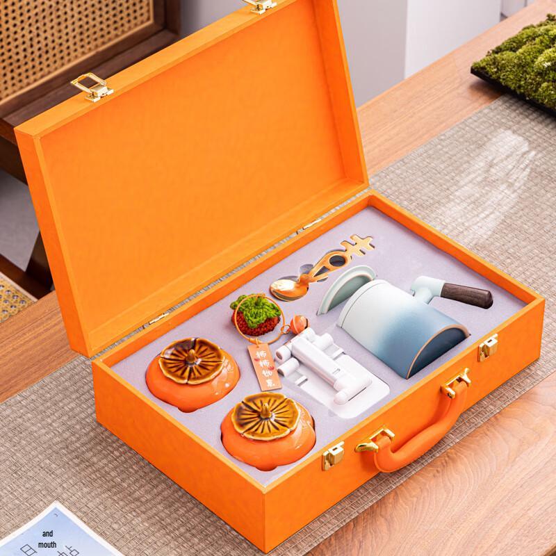 Ceramic Office Tea Cup Gift Set