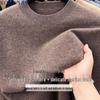 ROMON Autumn/Winter Silk-Blend Men's Crewneck Sweater