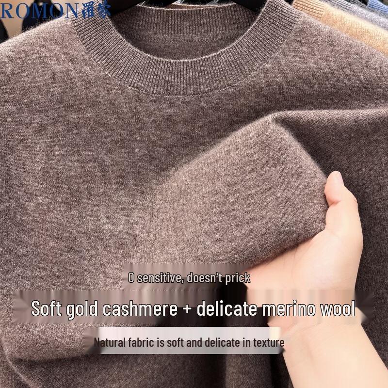 ROMON Autumn/Winter Silk-Blend Men's Crewneck Sweater