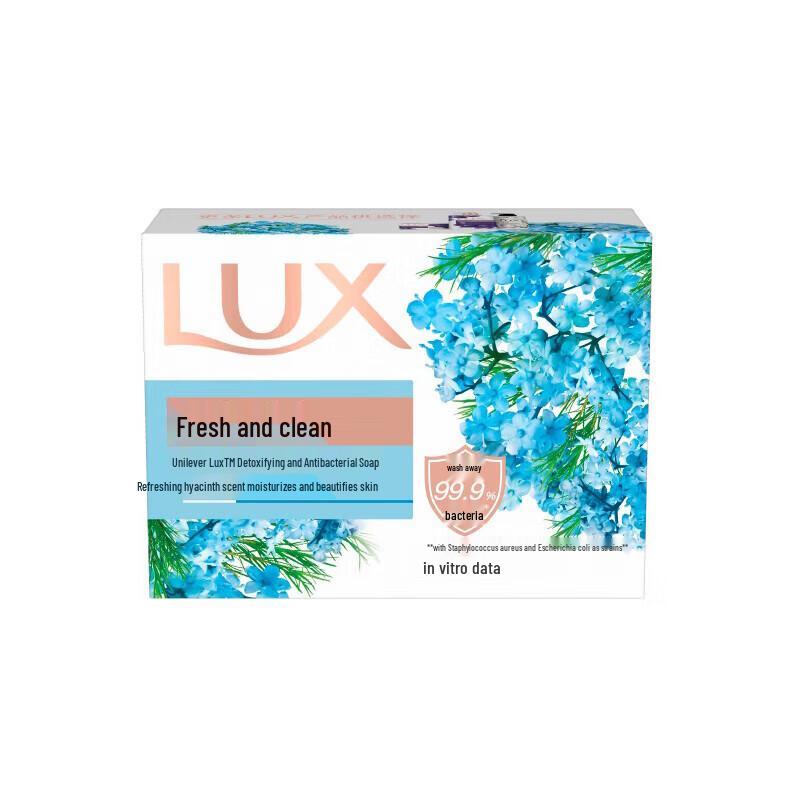 

LUX Elderflower Cleansing Bar Soap 100g