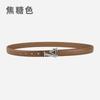 Alloy Alphabet Board Buckle Leather Belt Women'S Premium Pants Belt Women'S