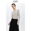 LILY Henry Collar Light Colored T-shirt Base Shirt