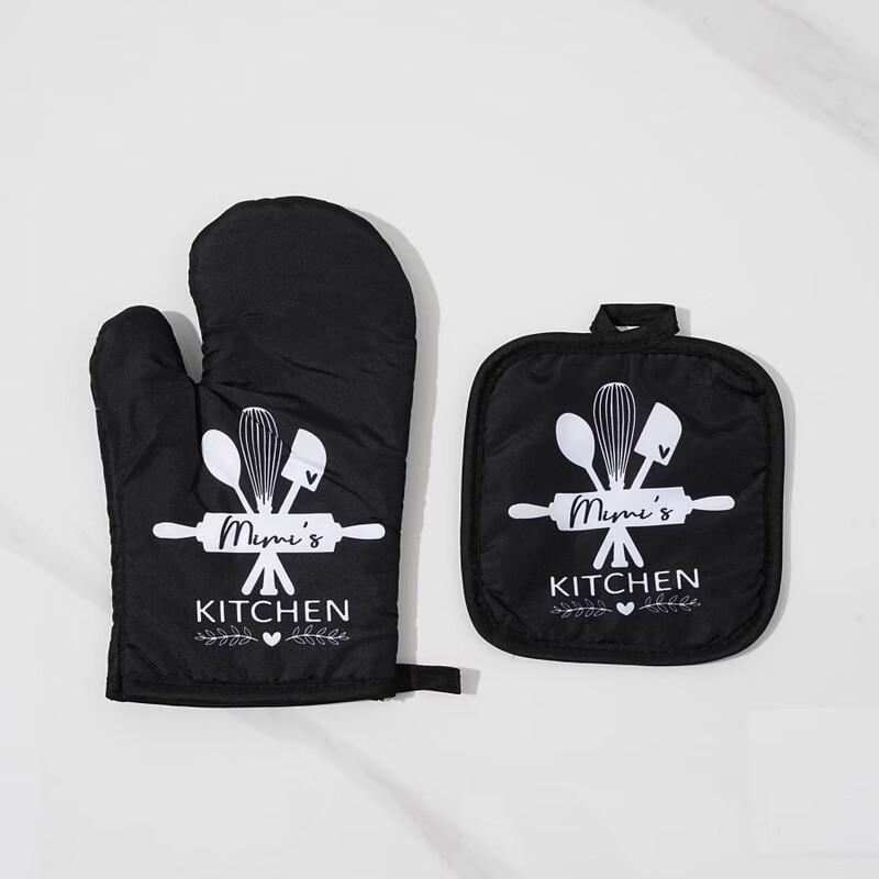 MDNG Thickened Oven Mitt