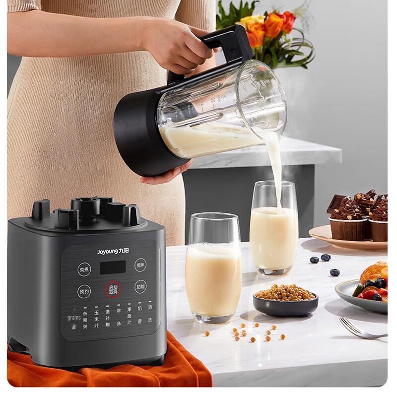 Joyoung L12-P155 Multi-Function Blender & Soy Milk Maker CN plug (adapter included)