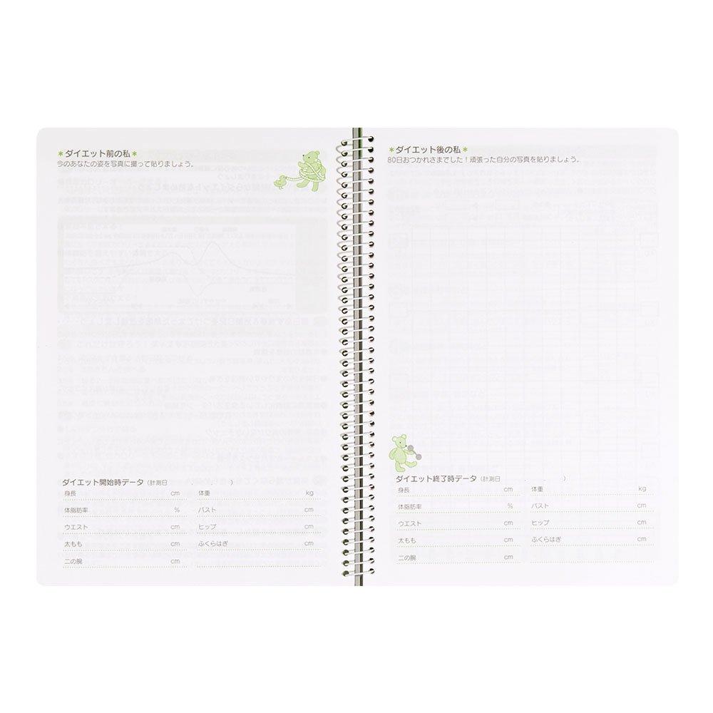 Midori HF Diary for Lifestyle Improvement and Diet, A5, 26053006
