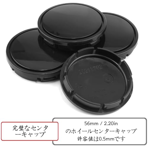 Rhinotuning Center Cap 56mm 53mm Wheel Cap Hub Cap 4pcs