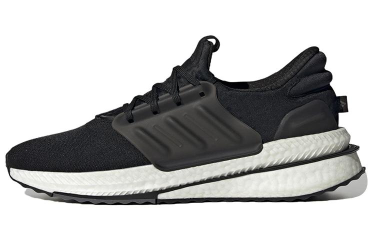 X_PLRBOOST Adidas Черно-белый ID9432 44.5