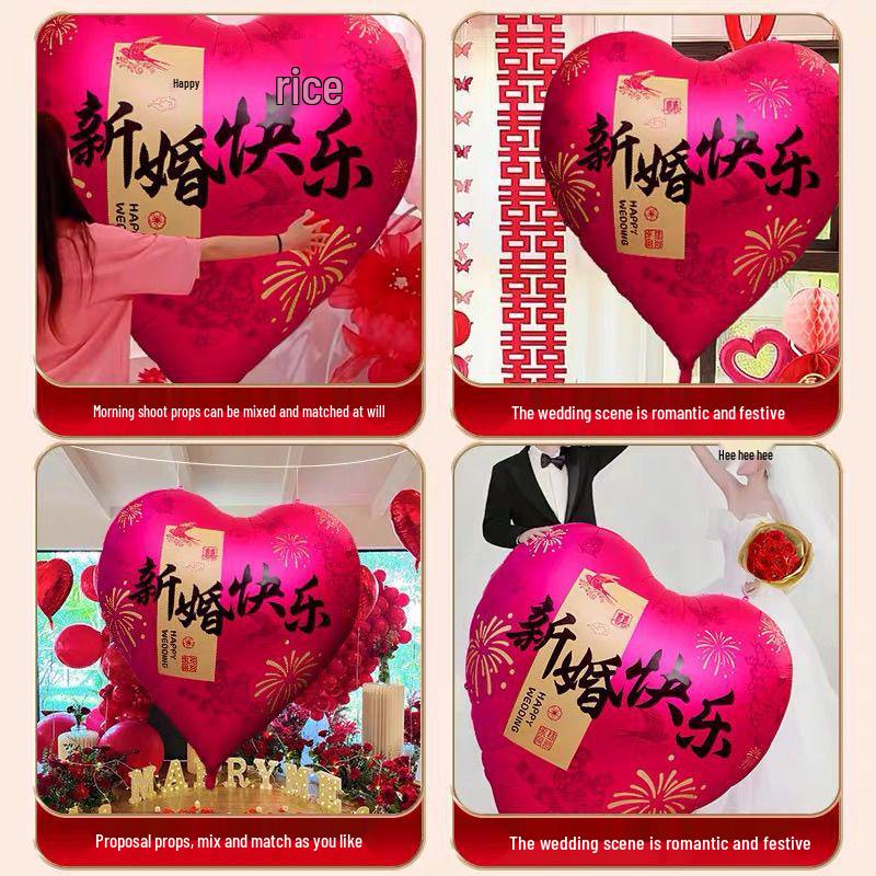 Love Heart Wedding Balloons Bridal Chamber Set Engagement Photo Props Wedding Supplies