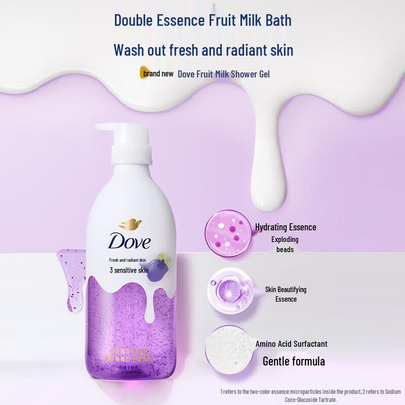 DOVE Lime Berry Coconut Milk Essence Shower Gel