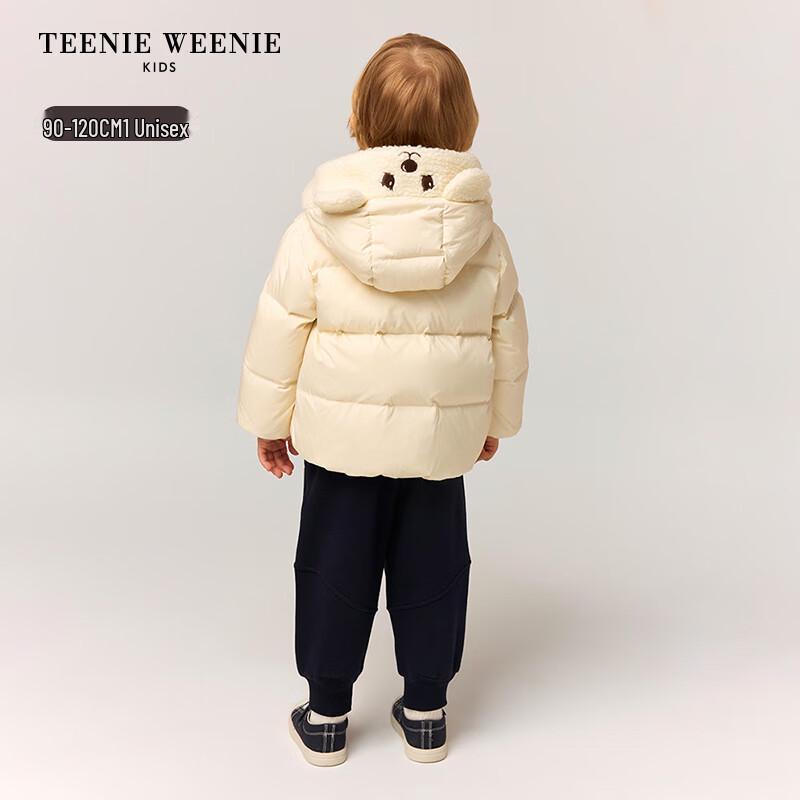Teenie Weenie Kids 3-Proof Bear Ear Hooded Down Jacket