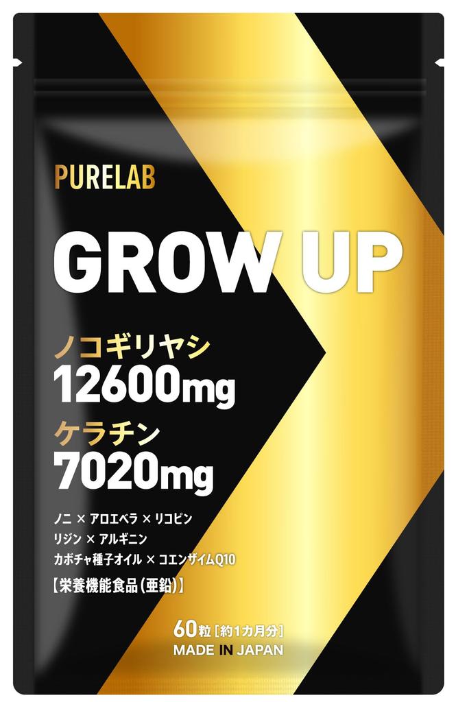 PURELAB Saw Palmetto Keratin Noni Lycopene Supplement 30 Days Supply with a Pharmaceutical Domestic Production Functional Food 12,600mg 7,020mg