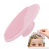 Silicone Baby Bath Brush Baby Hair Scrubber Scalp Massager and Brush Comb Bath Scrubber Shampoo Brushes Hair Massage Clean