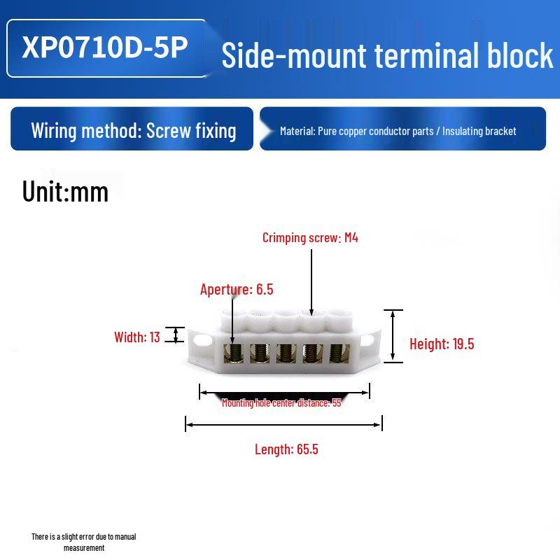 Available: Gray White Copper Insulated Terminal Block, Neutral Terminal with Side-mounted Bridge.