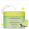 Artemisia Ceracaming Moisture Toner Pads 90 Sheets