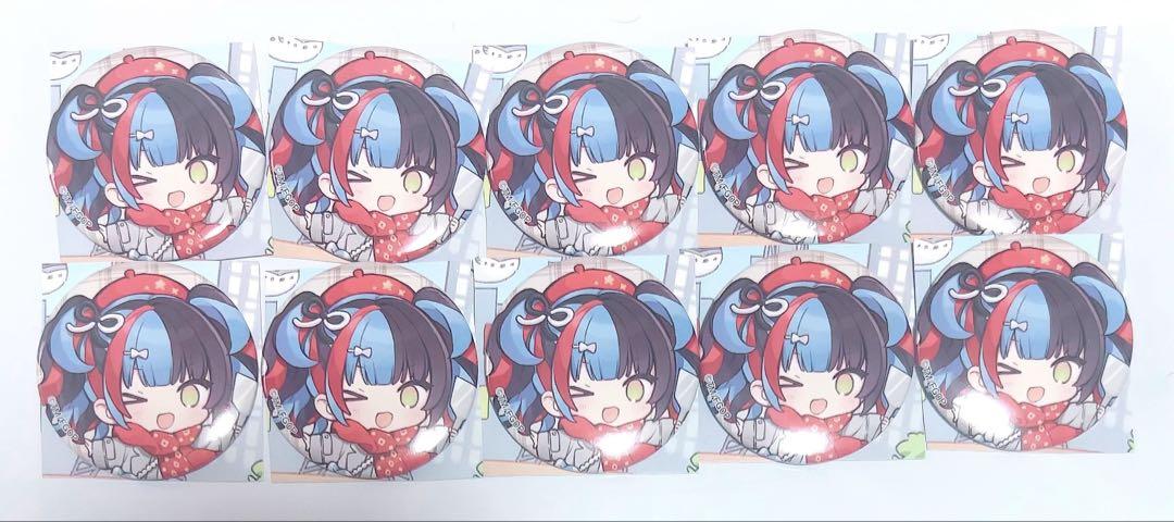 

[USED] FGO Satellite Local Sei Shonagon Can Badge