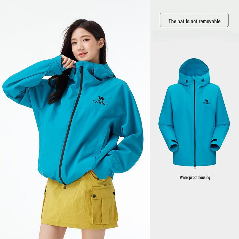 Camel Rain God Outdoor Hardshell Jacket