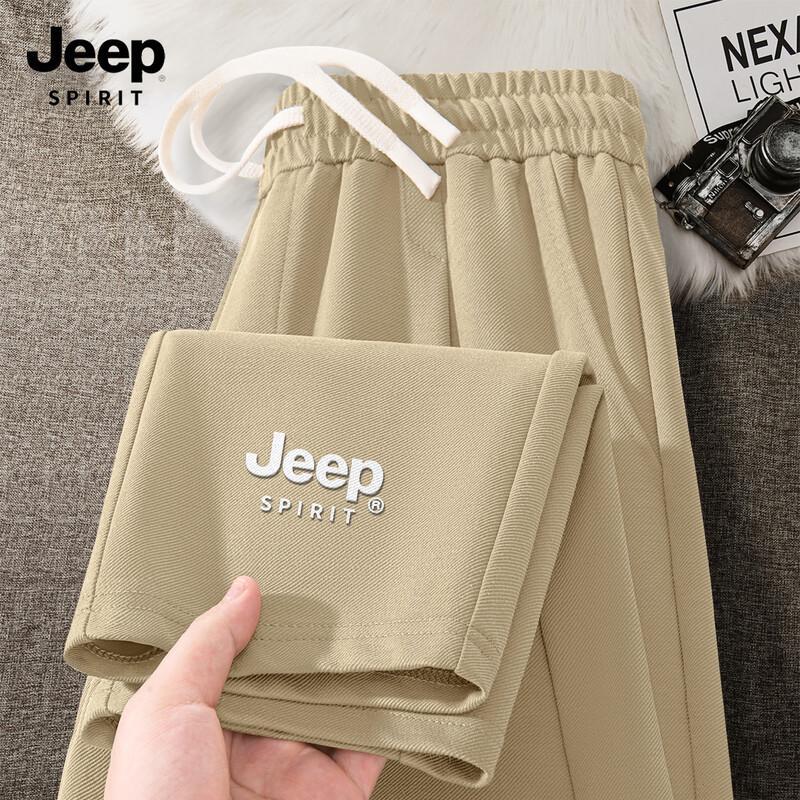 Jeep Spirit Men's 2025 Loose Straight Casual Sport Pants