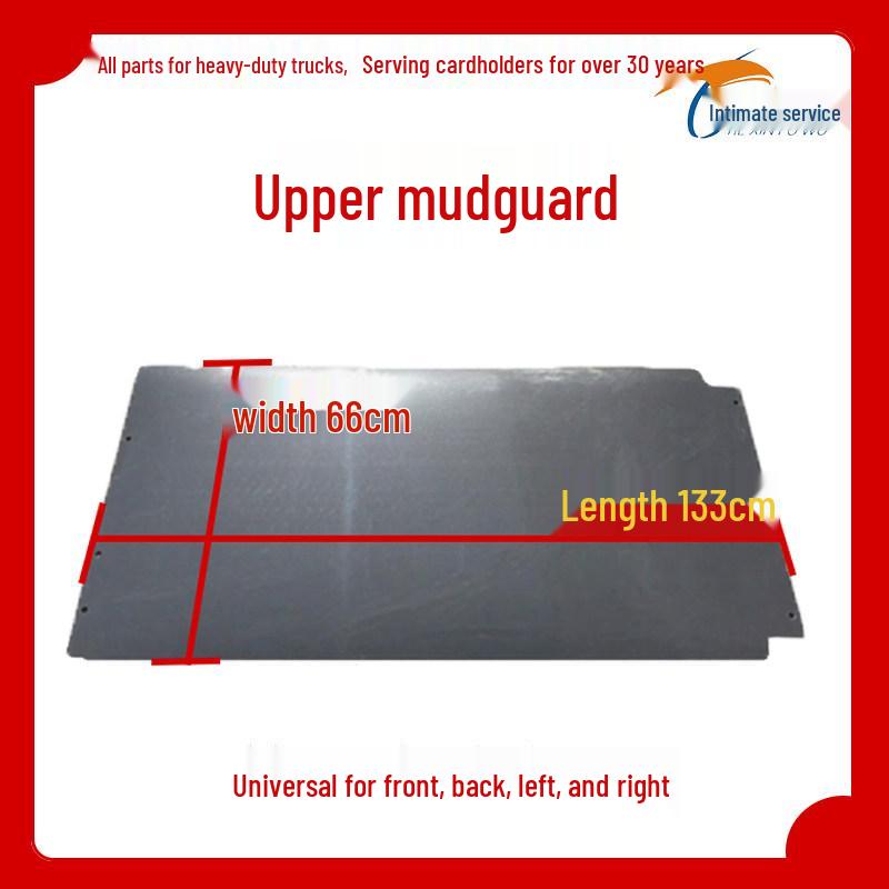 

Universal Rear Mudguard with Extension for J6 Hanwei, Auman Tianlong, Beiben, Delong Trailers Standard