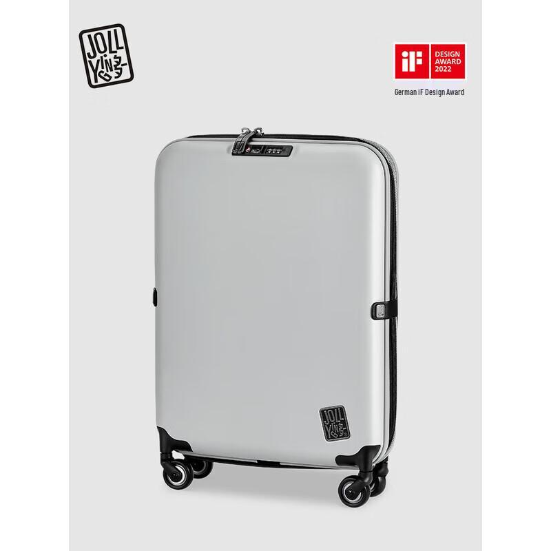 JOLL YING Foldable Expandable Carry-On Suitcase