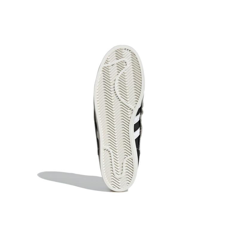 adidas originals Superstar Deconstructed White Stripes Sneakers FV3023