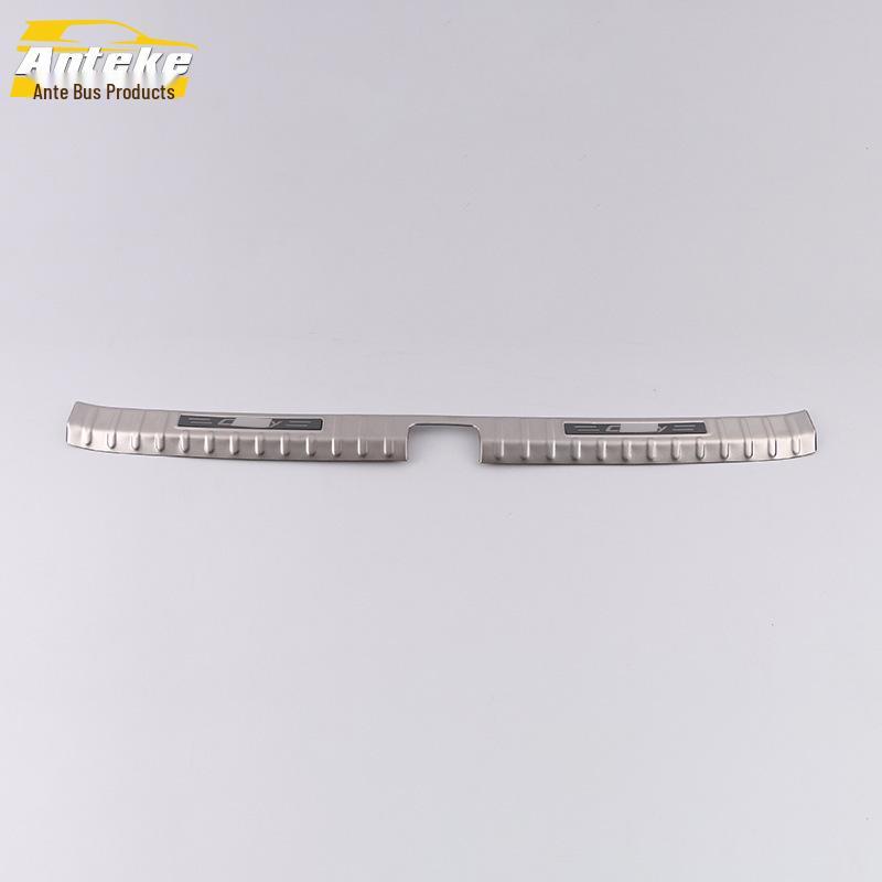 Stainless Steel Rear Guard Plate for 2018 Camry