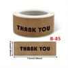 Adhesive Kraft Paper Thank You Stickers for Sealing & Baking - Cake Stickers for Order Packaging