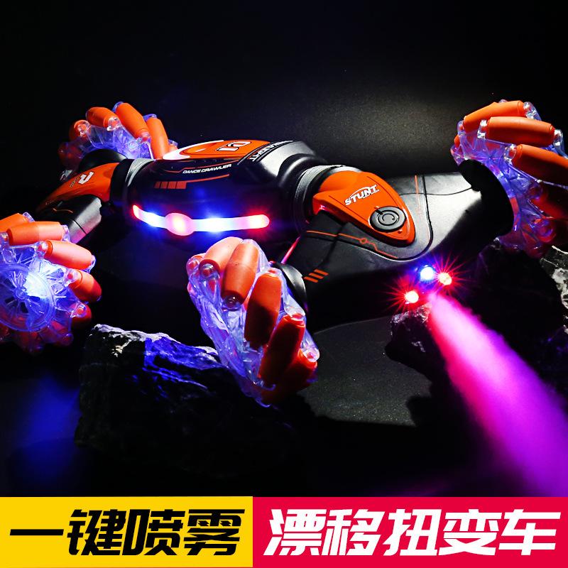 Gesture Induction Torsion Car Four-wheel Drive Stunt Car Spray Car Children's Toy Drift Off-road Vehicle RC Remote Control Car