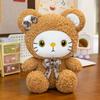 Doll Plush Cartoon With Bear Exterior Design And Checkered Bow Decor